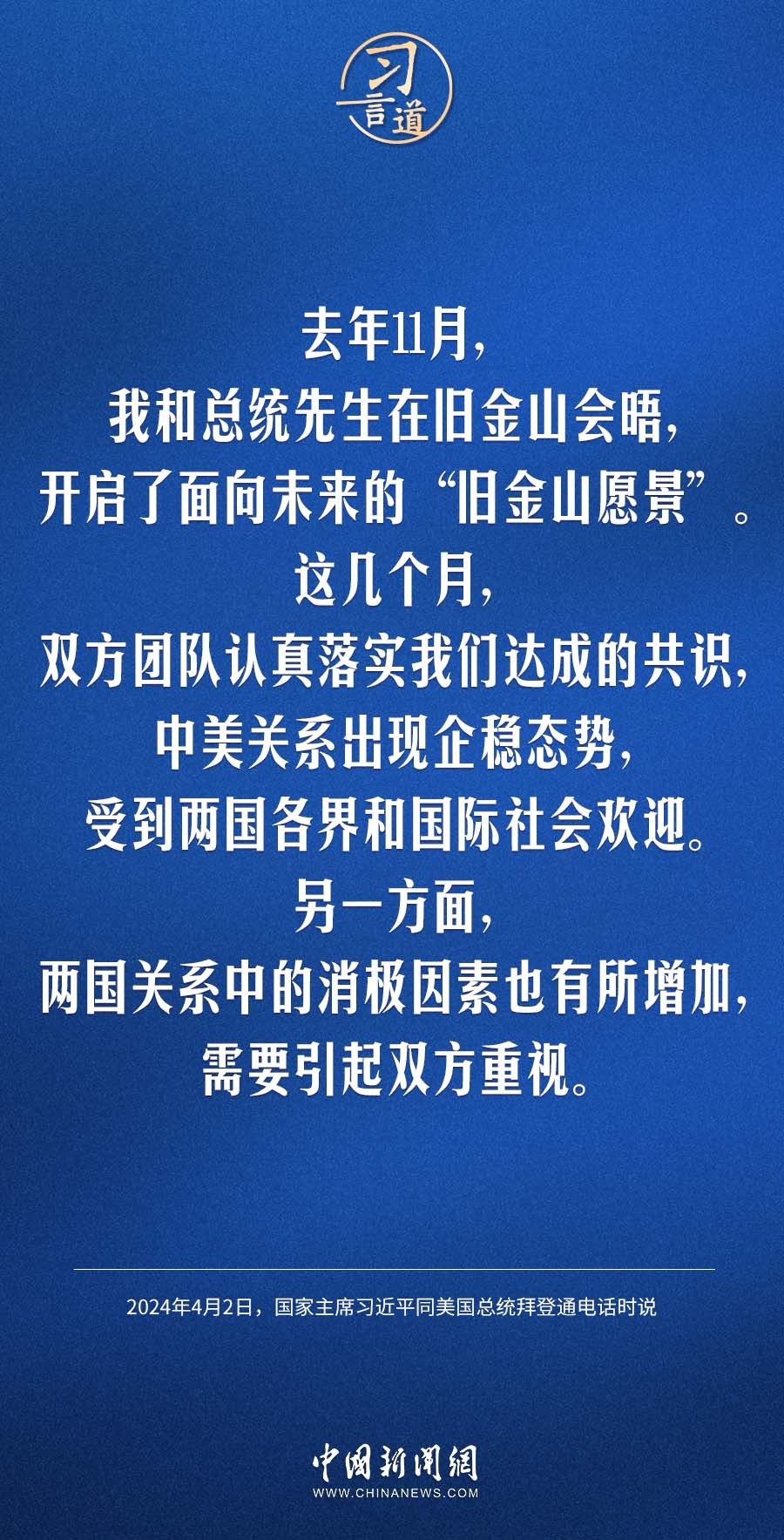 美國濫用否決權(quán) 中方 “靈魂三問”美國濫用否決權(quán)與中方靈魂三問，深度解讀與反思