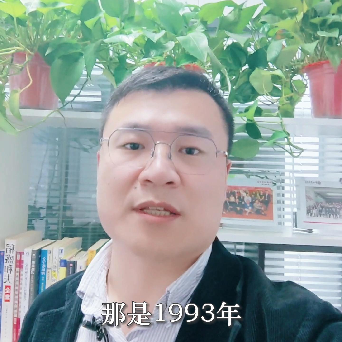英偉達大股東是誰英偉達大股東揭秘，探究背后的投資巨頭