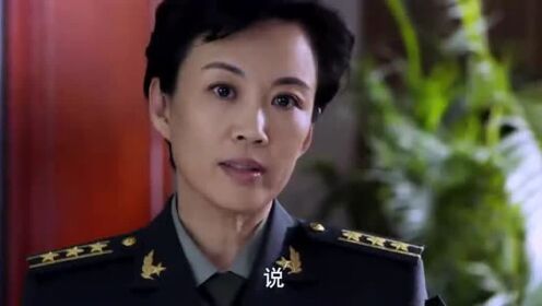 少校被前妻引誘叛國(guó)少校被前妻引誘叛國(guó)的背后故事