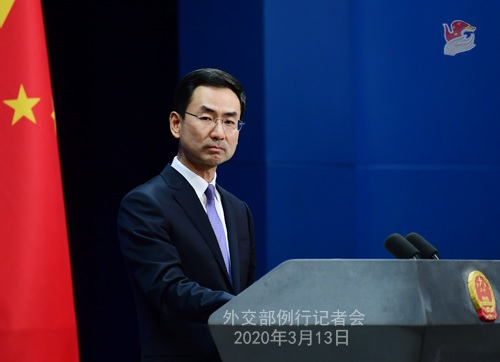 中國詆毀美國？外交部回應(yīng)中國詆毀美國？外交部回應(yīng)——事實真相與輿論風(fēng)波解析