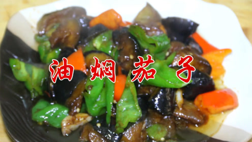 食客在炒茄子里吃出兩顆假牙套如果食客在炒茄子中吃出兩顆假牙套，這是一件非常不愉快的事情，可能會(huì)對(duì)食客的用餐體驗(yàn)和健康造成嚴(yán)重影響。