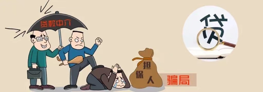 記者臥底曝“AB貸”套路：黑戶也能貸記者臥底揭秘AB貸套路，黑戶也能貸，背后的真相令人震驚！