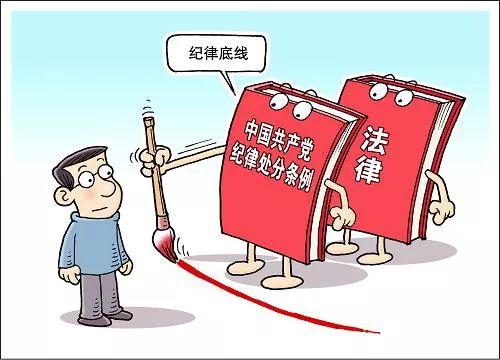 處分整改措施處分整改措施主要是為了糾正某種錯(cuò)誤或問(wèn)題，并防止其再次發(fā)生。以下是一般性的處分整改措施，可以根據(jù)具體情況進(jìn)行調(diào)整和完善