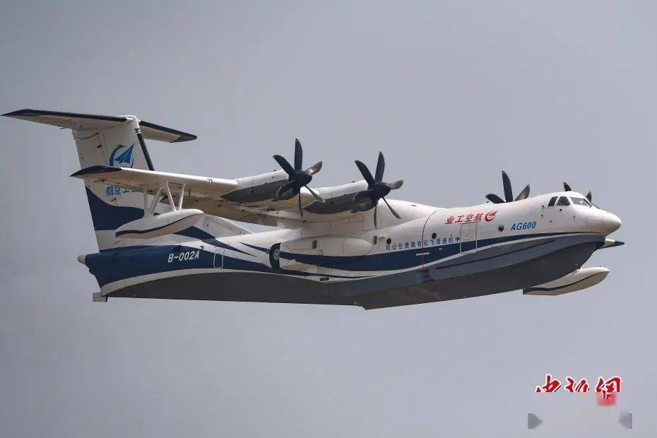 長春航空展第一波高清大圖來了長春航空展第一波高清大圖震撼來襲！領(lǐng)略航空科技的無限魅力！