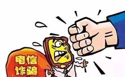 公安部公布10起網(wǎng)絡(luò)違法犯罪案例公安部公布10起網(wǎng)絡(luò)違法犯罪案例，揭示虛擬世界中的真實(shí)威脅