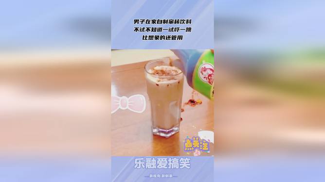 買奶茶送紙巾 奶茶興起“竄稀營銷”買奶茶送紙巾，奶茶行業(yè)興起竄稀營銷策略分析