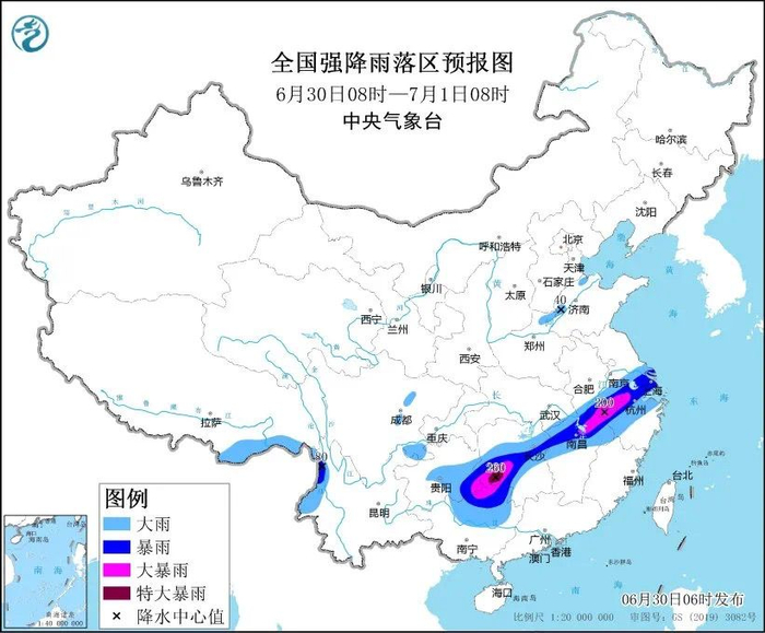 中央氣象臺繼續(xù)發(fā)布暴雨藍(lán)警中央氣象臺繼續(xù)發(fā)布暴雨藍(lán)色預(yù)警，意味著未來一段時間內(nèi)，我國部分地區(qū)將會出現(xiàn)較為明顯的降雨天氣，可能會對當(dāng)?shù)氐纳a(chǎn)生活帶來一定影響。暴雨預(yù)警信號分為多個級別，其中藍(lán)色預(yù)警是最低級別的預(yù)警，但仍然需要引起人們的關(guān)注和重視。