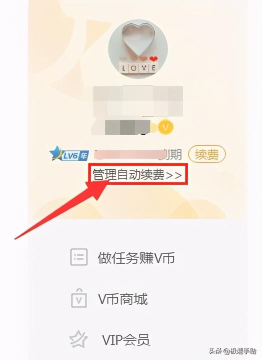 自動(dòng)續(xù)費(fèi)忘記取消揭秘自動(dòng)續(xù)費(fèi)背后的秘密，如何避免忘記取消導(dǎo)致的意外支出