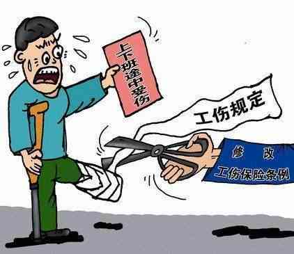 老板強(qiáng)奸案受害人公布工傷賠付構(gòu)成關(guān)于老板涉嫌強(qiáng)奸案以及受害人公布工傷賠付構(gòu)成的問題，這是一個(gè)復(fù)雜且嚴(yán)重的法律問題，涉及到刑事和民事兩個(gè)領(lǐng)域。