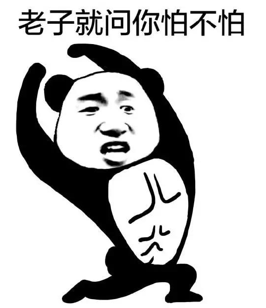 表情包“無語哥”來深圳了表情包巨頭無語哥現(xiàn)身深圳，掀起一股新潮流風(fēng)暴
