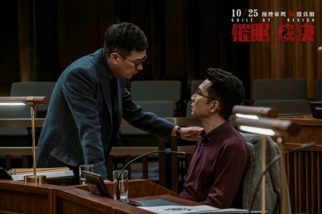 搶嬰案律師:從未見過如此囂張的被告搶嬰案律師眼中的囂張被告，揭示案件背后不為人知的真相