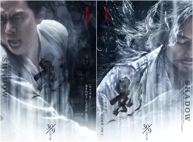 鄧超電影節(jié)鄧超電影節(jié)，璀璨星光下的電影盛宴