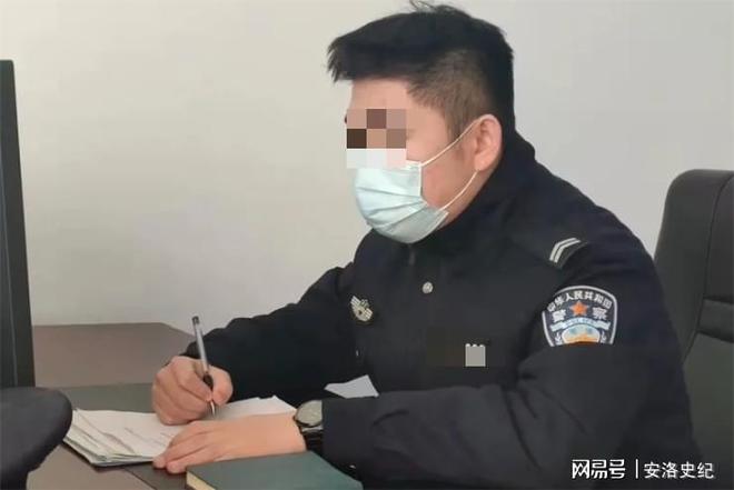 24歲女子稱被老板侵犯關(guān)于二十四歲女子稱被老板侵犯事件的深度探討與反思