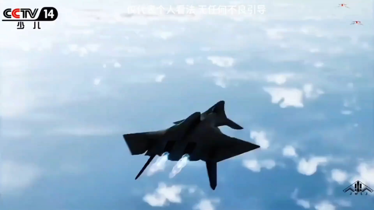 白帝空天戰(zhàn)機(jī)背后的中國空天野心白帝空天戰(zhàn)機(jī)背后的中國空天野心