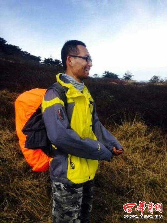 25歲小伙南太行徒步失聯(lián)南太行徒步之旅背后的故事，一名年輕小伙的失聯(lián)經(jīng)歷