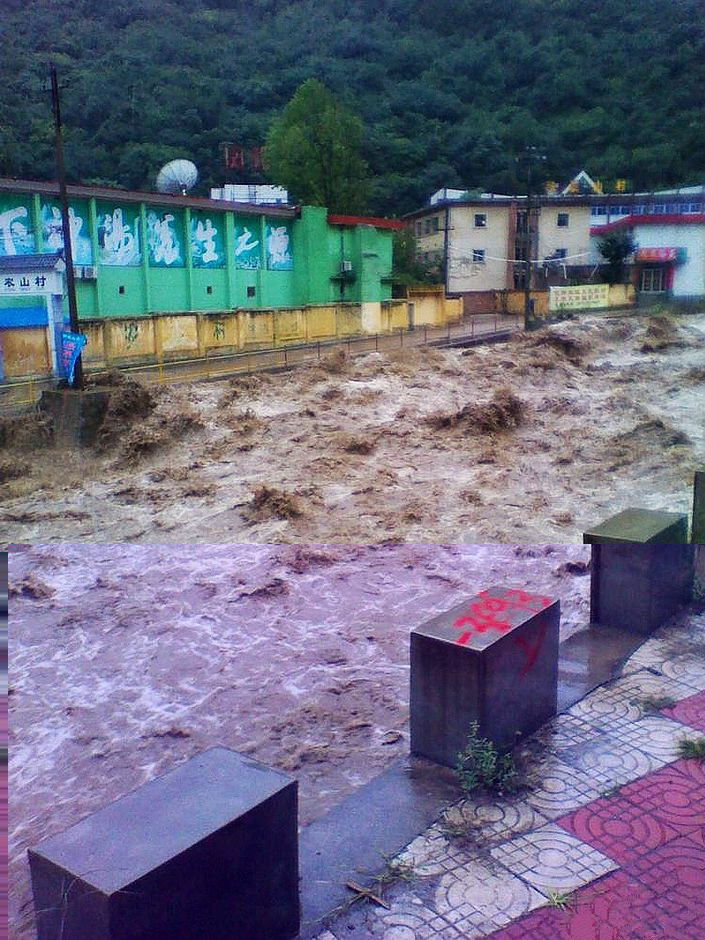 太白山暴雨太白山暴雨，自然的力量與人類的應對