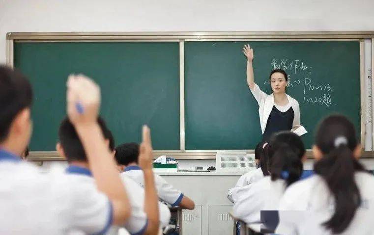 地方反映教師不愿當(dāng)班主任地方反映教師不愿當(dāng)班主任，背后的原因與解決之道