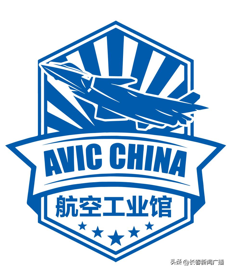長春航空展第一波高清大圖來了非常榮幸為您提供長春航空展的第一波高清大圖。由于我無法直接生成圖片，請(qǐng)您通過相關(guān)途徑獲取這些圖片，例如通過長春航空展的官方網(wǎng)站、社交媒體賬號(hào)或者新聞網(wǎng)站。