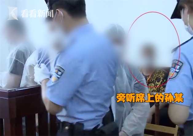 搶嬰案主犯不服 當(dāng)庭罵法官罵同伙搶嬰案主犯態(tài)度強(qiáng)硬不服判決，當(dāng)庭言辭激烈罵法官及同伙
