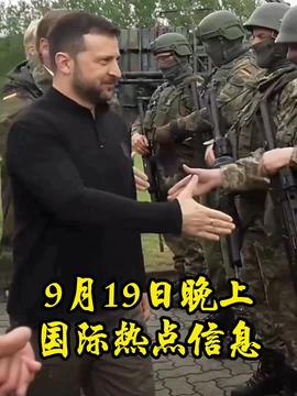 特朗普批拜登阿富汗政策還硬扯中國特朗普批評拜登的阿富汗政策，并牽扯中國話題，自媒體作者的觀察與分析
