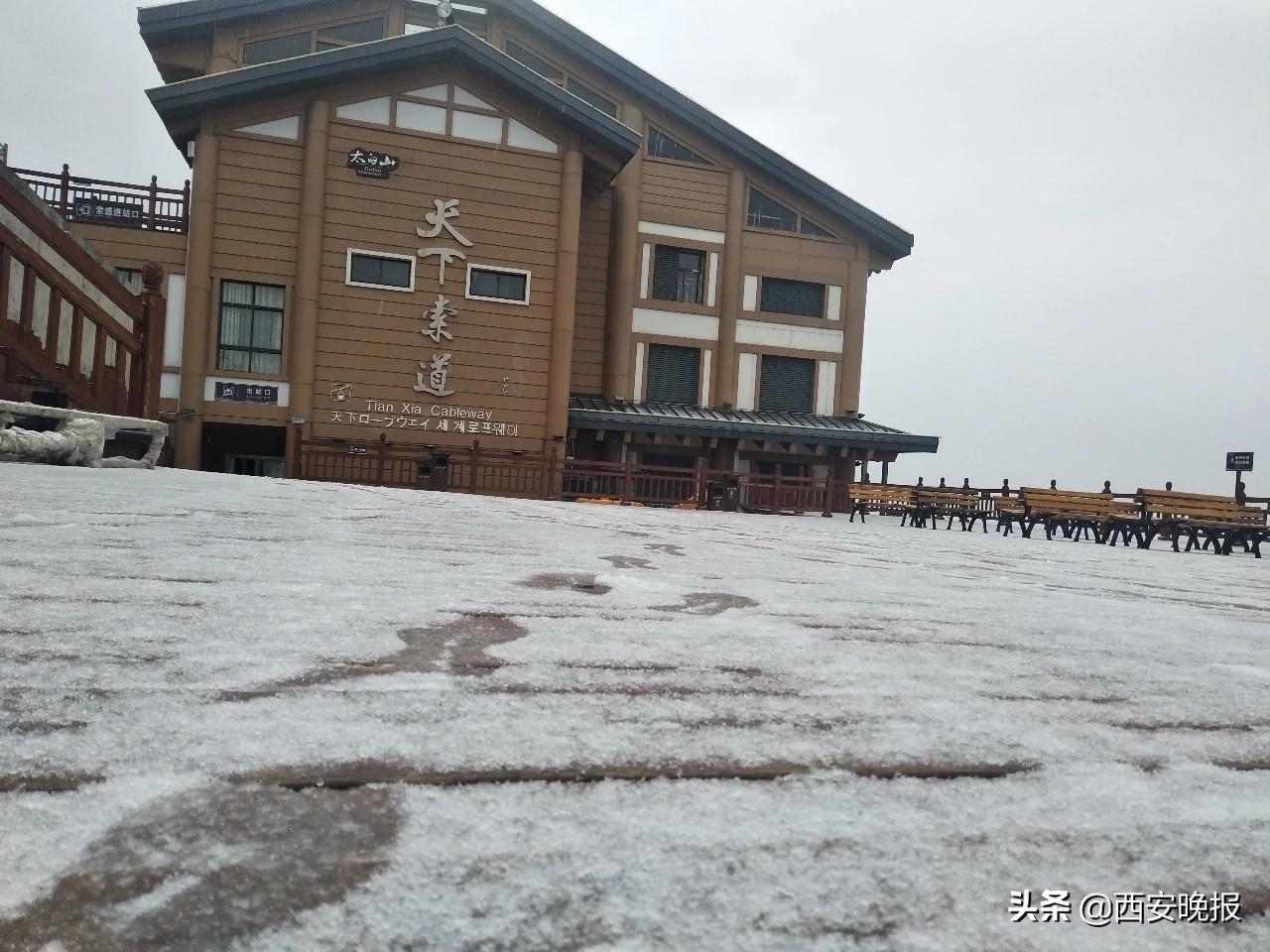 西安太白山雪景西安太白山雪景，冬日仙境的詩(shī)意畫(huà)卷