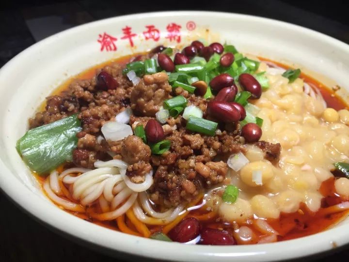 攜妻比利時(shí)賣豌雜面攜妻比利時(shí)賣豌雜面的故事，一段跨越文化與美食的旅程
