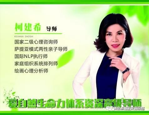 柯建希經(jīng)歷柯建希的非凡經(jīng)歷，一個(gè)自媒體作者的獨(dú)特視角
