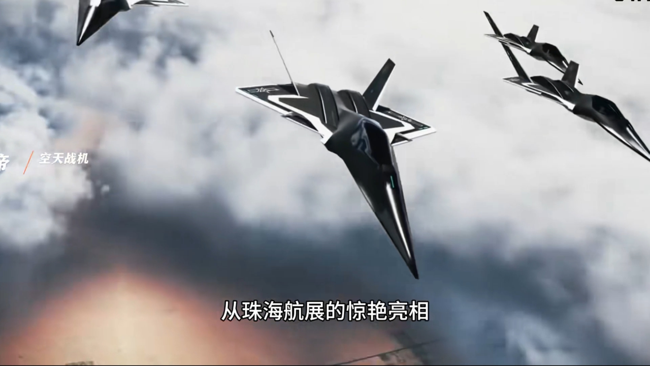 白帝空天戰(zhàn)機背后的中國空天野心白帝空天戰(zhàn)機是中國在空天領(lǐng)域取得的重要成果之一，也是中國不斷推動空天領(lǐng)域技術(shù)創(chuàng)新和發(fā)展的體現(xiàn)之一。然而，關(guān)于中國空天領(lǐng)域的野心或戰(zhàn)略意圖，需要基于客觀的事實和證據(jù)進行評估和分析。
