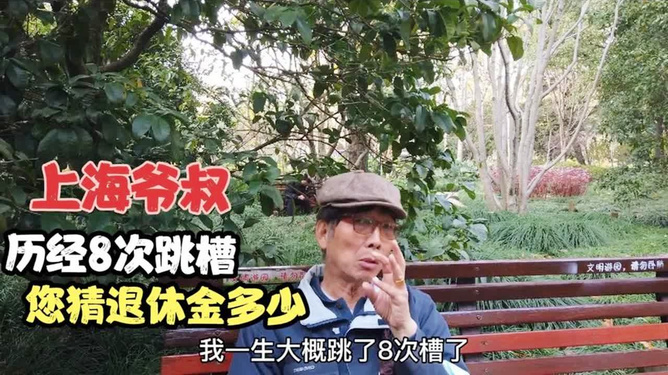建工爺叔們的故事還在繼續(xù)是的，建工爺叔們的故事還在繼續(xù)。這些爺叔們是建筑行業(yè)的老前輩，他們用自己的汗水和智慧，為城市的建設(shè)和發(fā)展做出了巨大的貢獻(xiàn)。