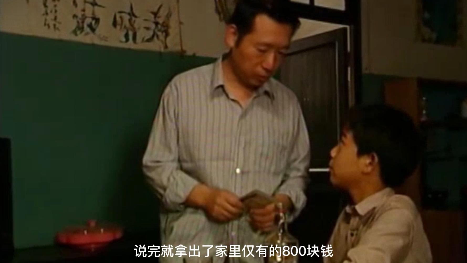 妻子進城找丈夫妻子進城找丈夫，一段跨越城鄉(xiāng)的情感追尋之旅