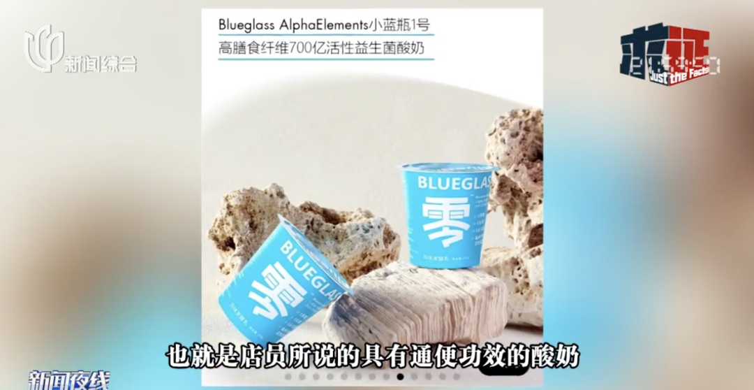 49元爆火竄稀酸奶49元爆火竄稀酸奶可能指的是某品牌或種類的酸奶產(chǎn)品，其價格以及可能存在的特殊屬性（如含有某些成分可能導(dǎo)致某些人出現(xiàn)腹瀉反應(yīng)）。然而，我無法直接提供關(guān)于特定產(chǎn)品的詳細(xì)信息，因為這取決于許多因素，包括產(chǎn)品的種類、品牌、促銷活動以及地理位置等。此外，關(guān)于酸奶是否會導(dǎo)致竄?。ǜ篂a）也因人而異，這取決于個人的身體反應(yīng)和耐受度。