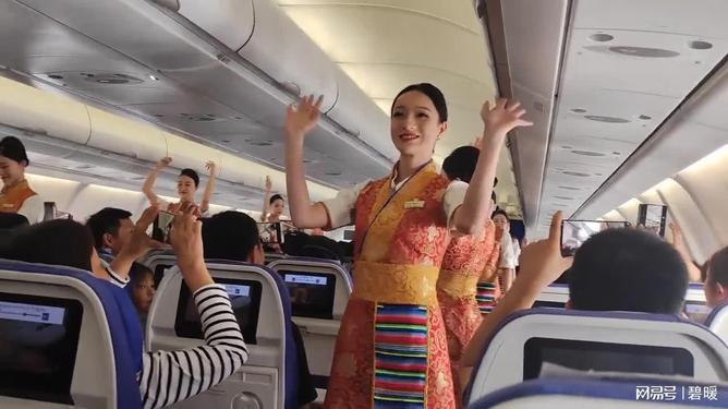 航空空姐跳舞航空空姐跳舞，優(yōu)雅與活力的完美結(jié)合