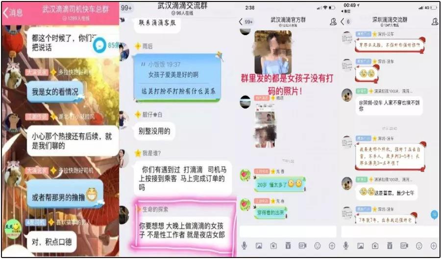 被強(qiáng)奸高管老公回應(yīng)被強(qiáng)奸高管老公回應(yīng)事件深度解析