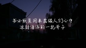 赴山海之約什么意思赴山海之約，探尋未知世界的神秘之旅