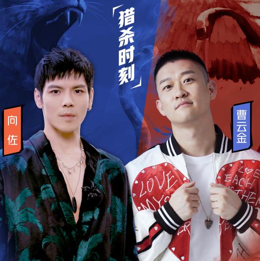 曹云金稱相聲不是為了搞笑曹云金談相聲，超越搞笑的本質(zhì)