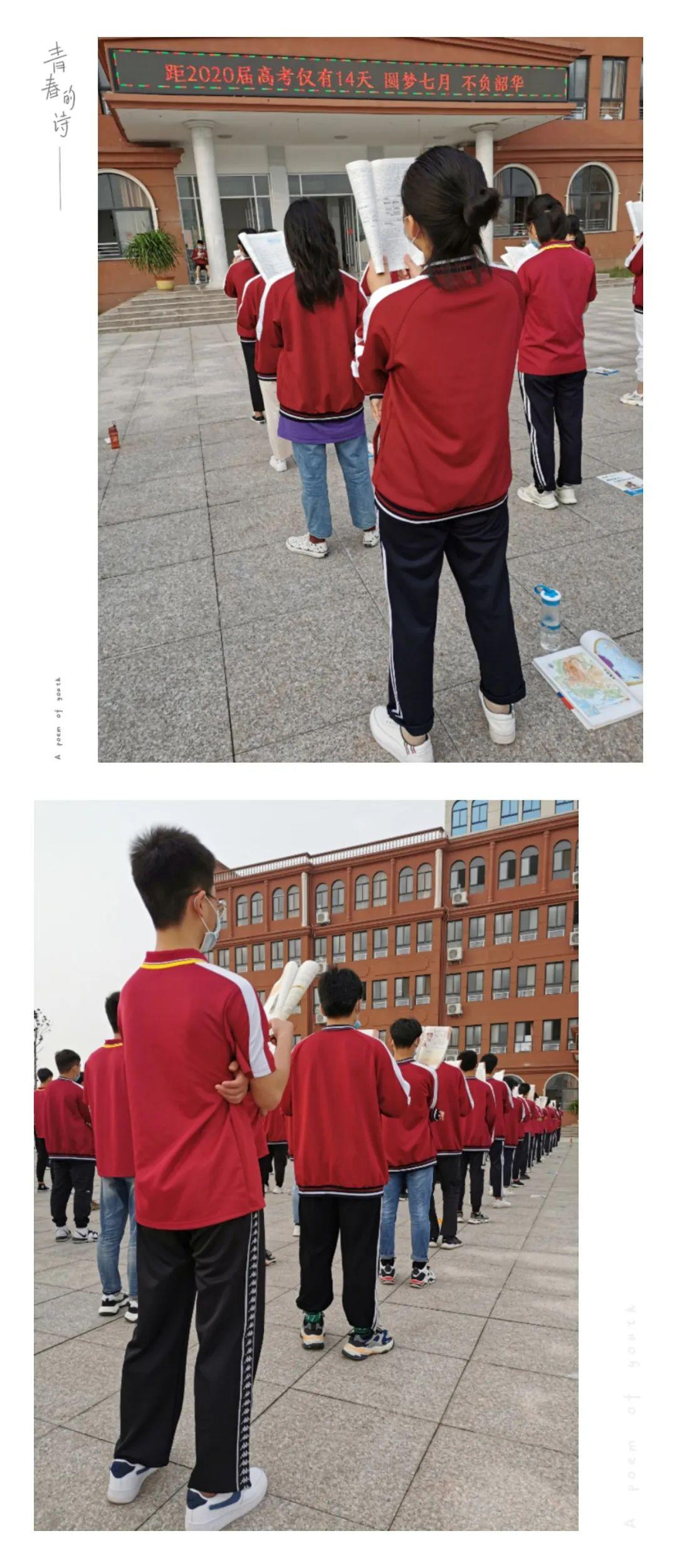 赴山海之約下一句赴山海之約，探尋無盡之秘