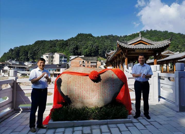 赴山海是什么意思赴山海釋義及其深層內(nèi)涵探究