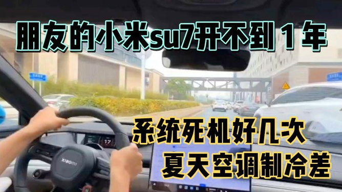小米空調(diào)包修幾年小米空調(diào)的包修年限根據(jù)不同的型號(hào)和產(chǎn)品系列而有所不同。