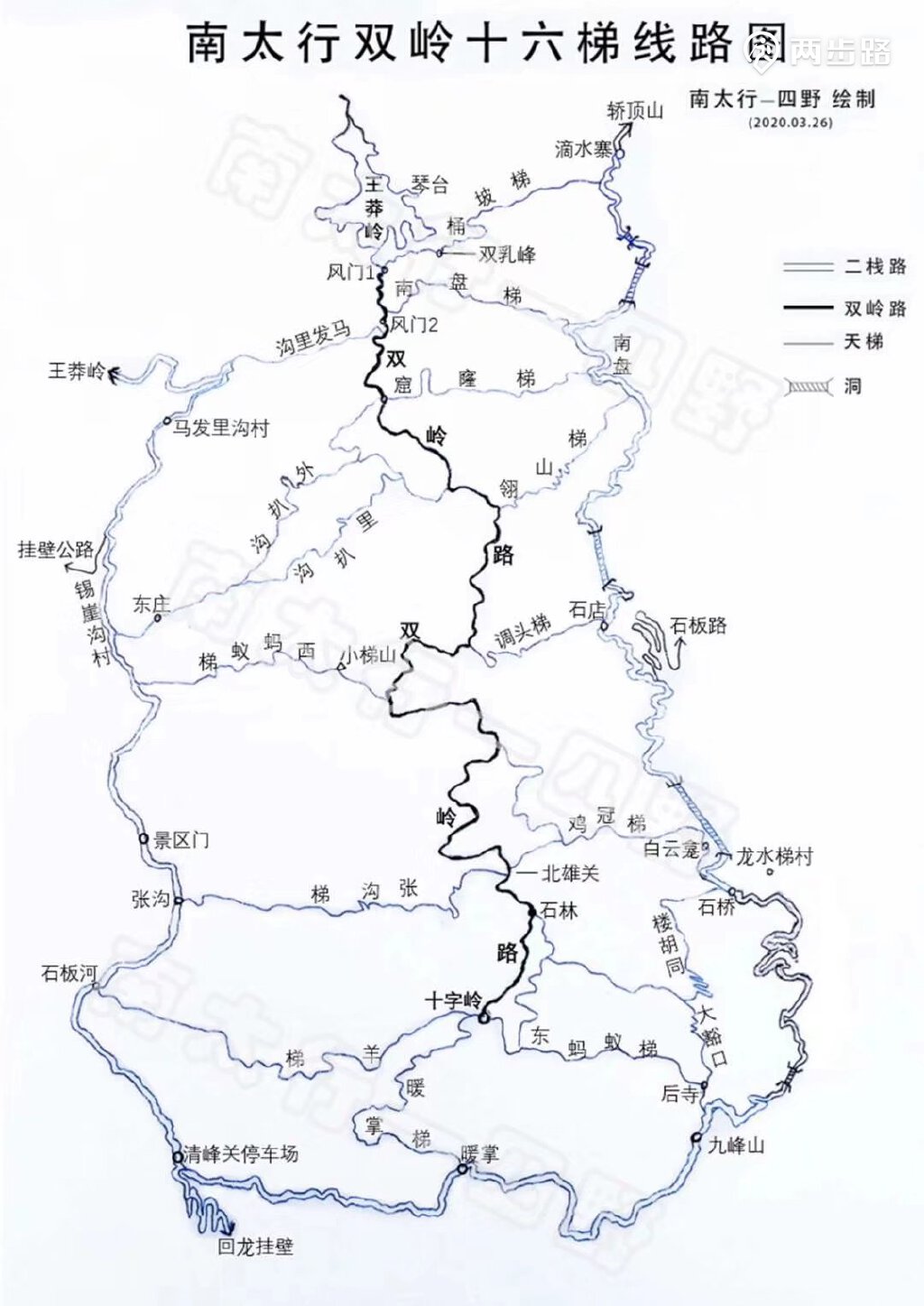 南太行徒步穿越路線南太行徒步穿越路線，探索自然之美的絕佳選擇