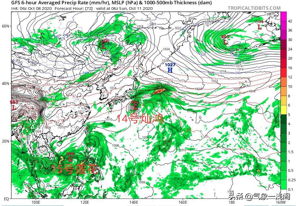 廣東將遇猛烈臺風(fēng)雨關(guān)于廣東即將遭遇猛烈臺風(fēng)雨的消息，建議您關(guān)注當(dāng)?shù)貧庀蟛块T發(fā)布的最新預(yù)報(bào)和警報(bào)。臺風(fēng)帶來的風(fēng)雨可能會影響您的日常生活和出行，因此及時(shí)了解最新的天氣預(yù)報(bào)和采取必要的防范措施非常重要。