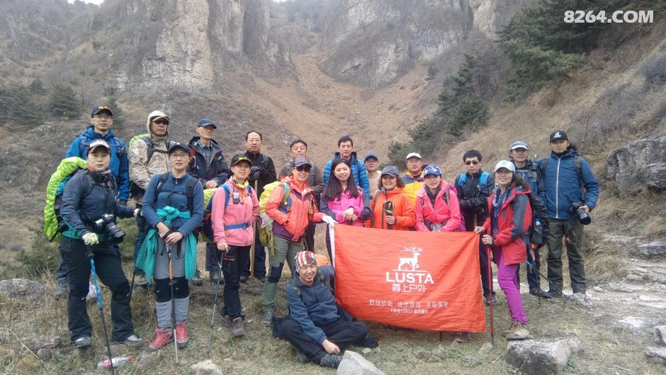 2021南太行驢友遇難在2021年，南太行地區(qū)發(fā)生了驢友遇難的事件。