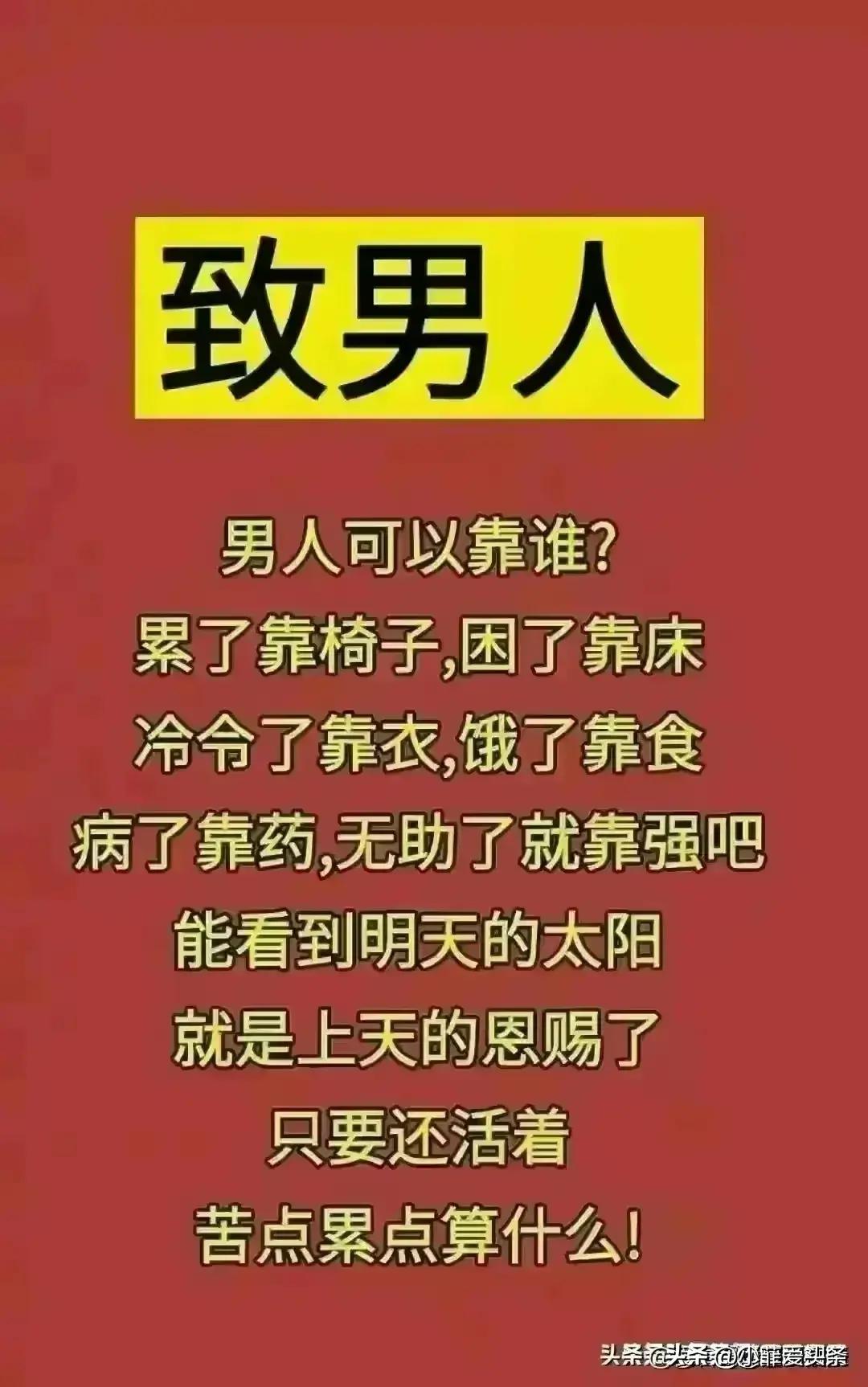 金價(jià)爆跌的原因金價(jià)爆跌的原因主要有以下幾點(diǎn)