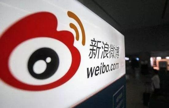快手網(wǎng)紅那些破事揭秘 微博快手網(wǎng)紅那些破事揭秘——微博背后的故事