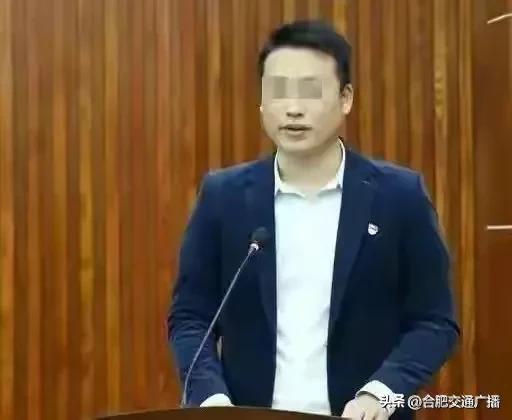 男子發(fā)朋友圈談教體局局長被免職男子發(fā)朋友圈談教體局局長被免職事件深度解析