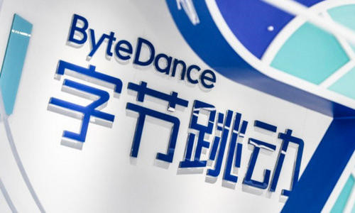 字節(jié)跳動宣布字節(jié)跳動宣布重大戰(zhàn)略調(diào)整，引領(lǐng)數(shù)字時代的新征程