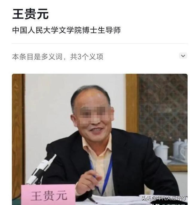 老師校內(nèi)撞傷2名小學(xué)生 正停職調(diào)查據(jù)報(bào)道，一名老師在校內(nèi)撞傷了2名小學(xué)生，目前已經(jīng)被停職調(diào)查。