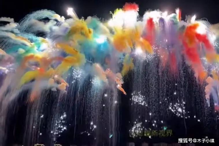 喜馬拉雅山煙花秀引發(fā)環(huán)保質(zhì)疑喜馬拉雅山煙花秀引發(fā)環(huán)保質(zhì)疑