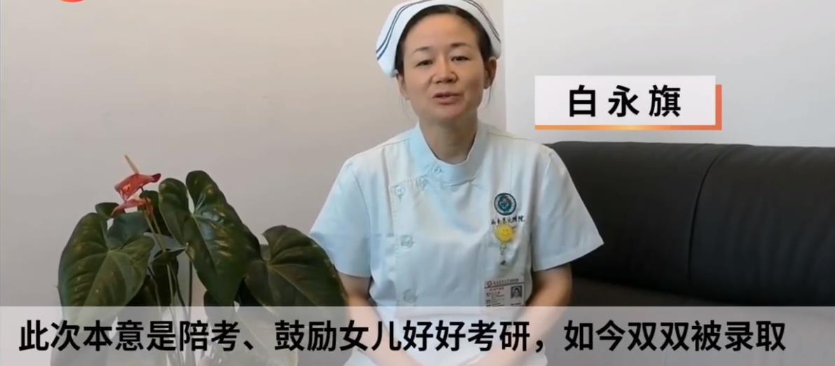 58歲大一新生:邊帶孫子邊備考勵志故事，一位58歲大一新生的奮斗之路——邊帶孫子邊備考