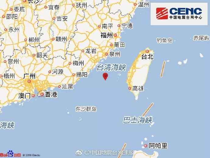 臺灣海峽發(fā)生地震 福建多地震感明顯臺灣海峽突發(fā)地震，福建多地強(qiáng)烈震感——民眾如何應(yīng)對？