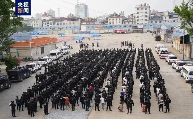 緬北詐騙11億案開庭緬北詐騙11億案開庭，揭示驚天騙局，警醒社會大眾